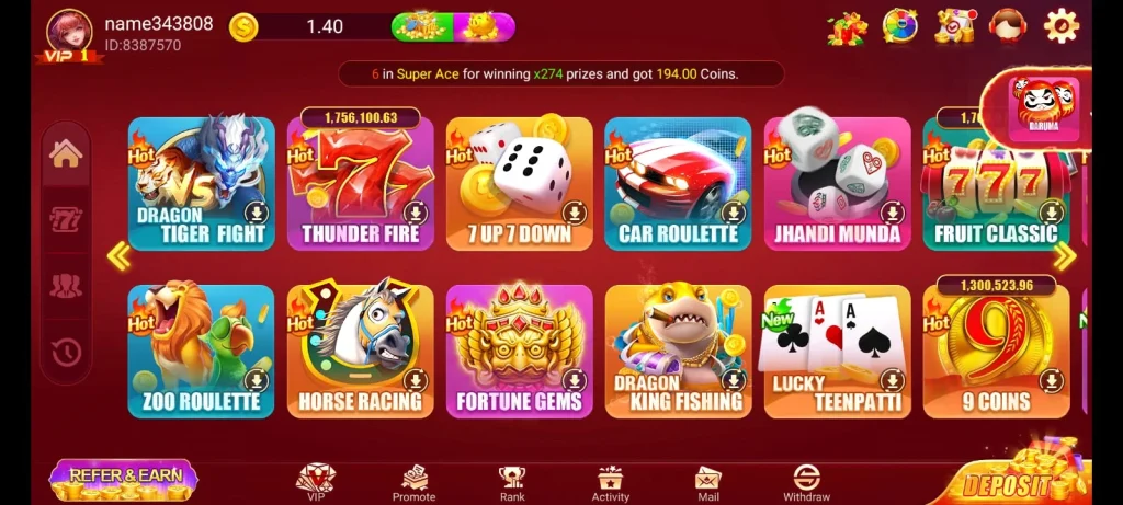 3-patti-hot-game-interface
