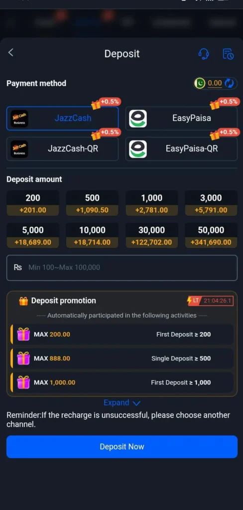 388win-game-withdraw-method-image