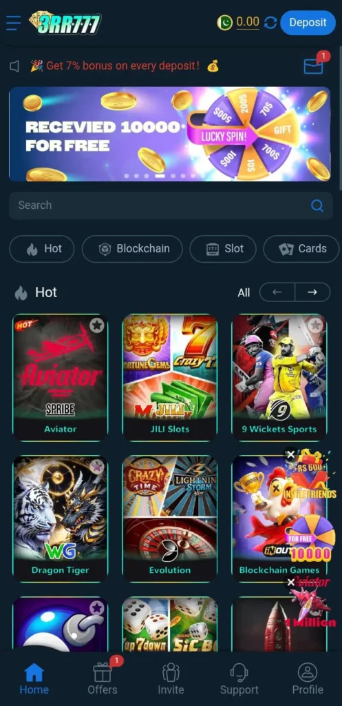 3rr777-game-interface