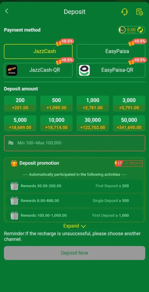 488win-game-deposit-image