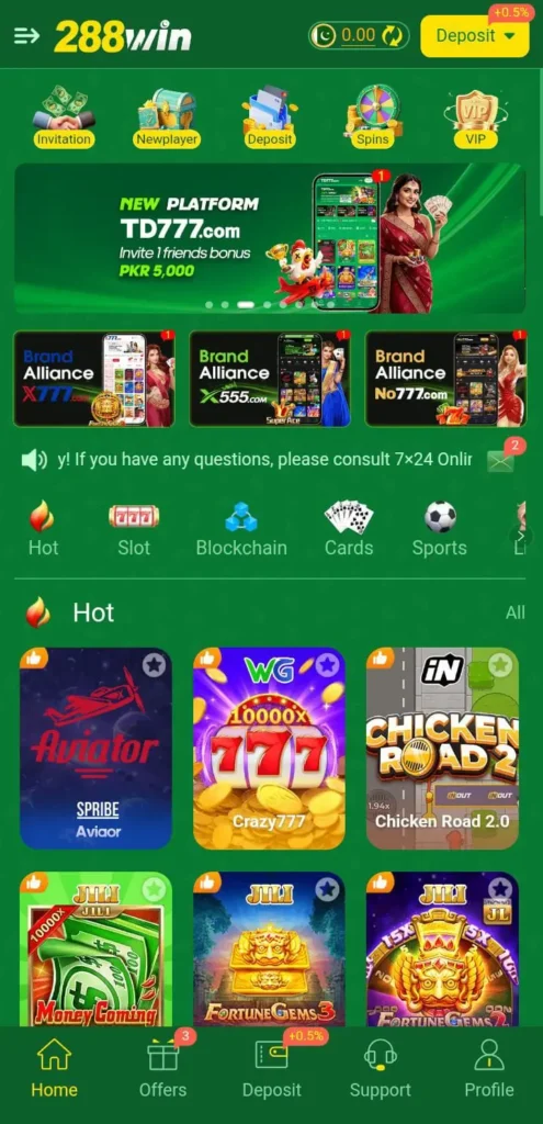 488win-game-interface