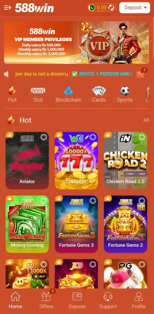 588win-game-interface