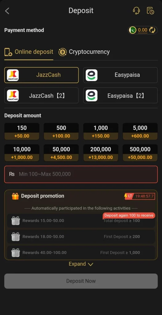 666d-game-deposit-image
