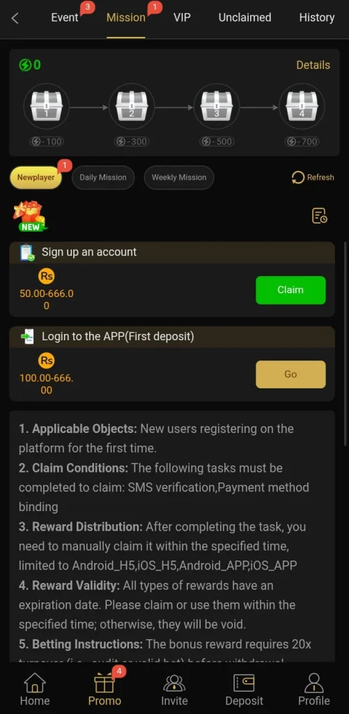666p-game-bonus