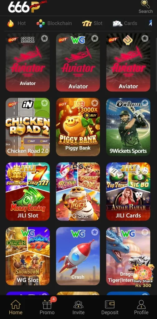666p-game-interface (2)
