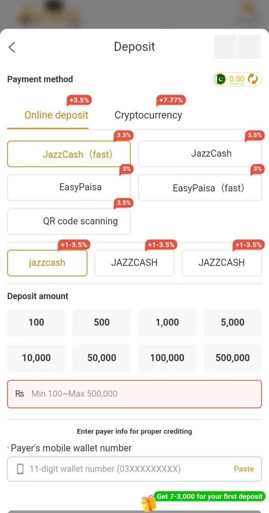 6crore-game-deposit-image