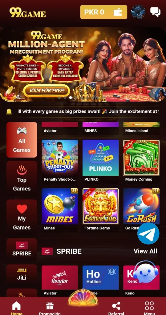 99-game-interface