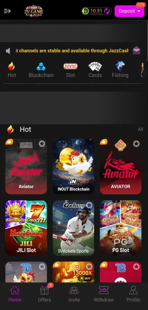 av222-game-interface