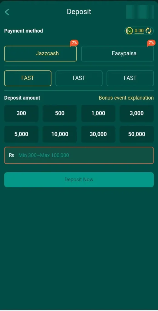 e999-game-interface