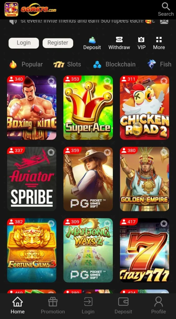 ggr678-game-interface
