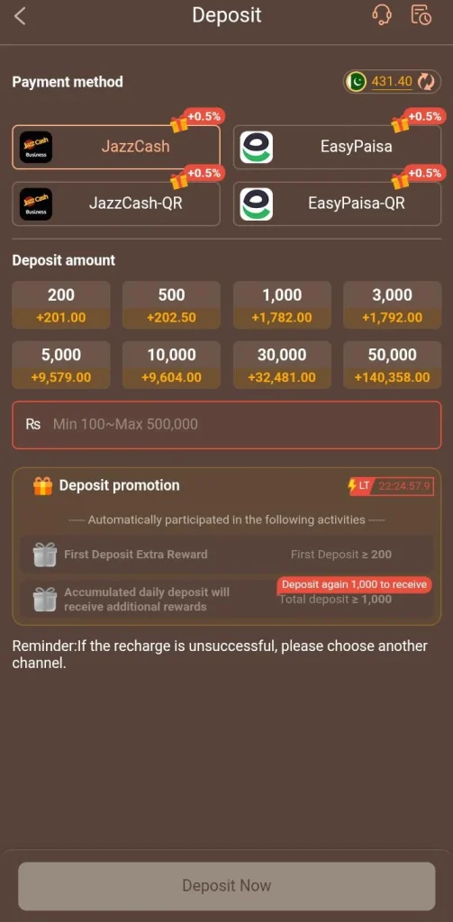 hc777-game-deposit-image