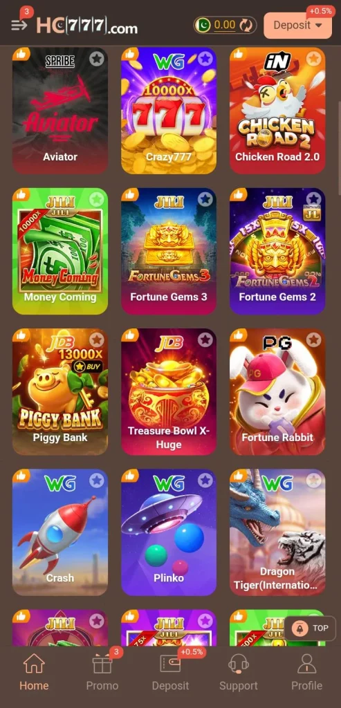 hc777-game-interface