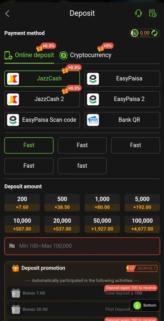 jc777-game-deposit-image