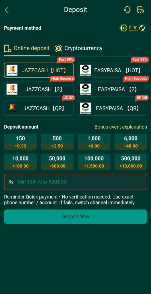 jj804-game-deposit-image