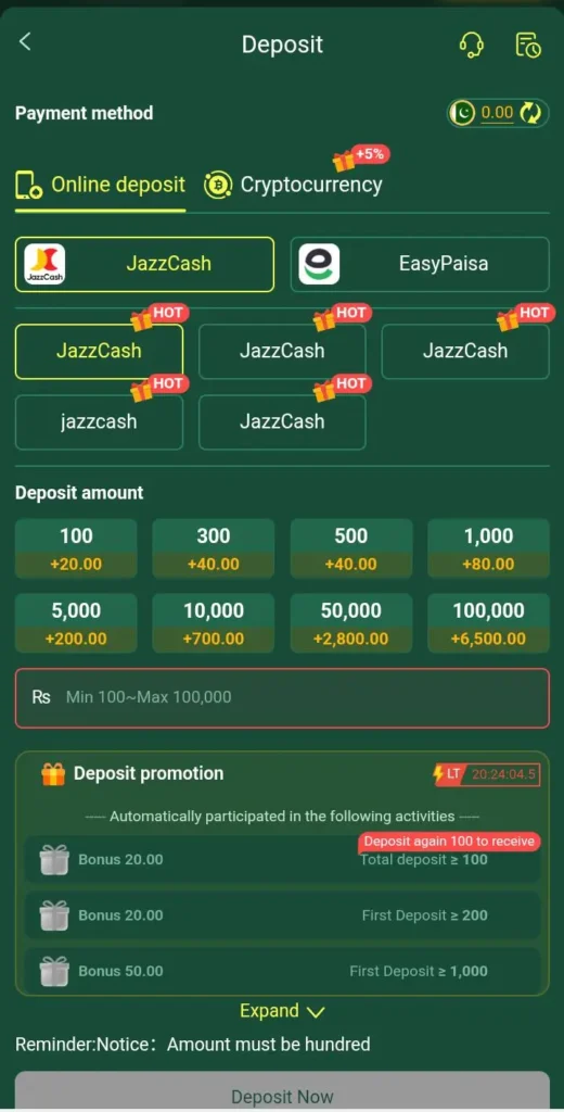 k555-game-deposit-image