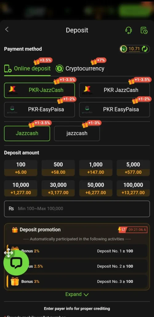 luck55-game-deposit-screenshot