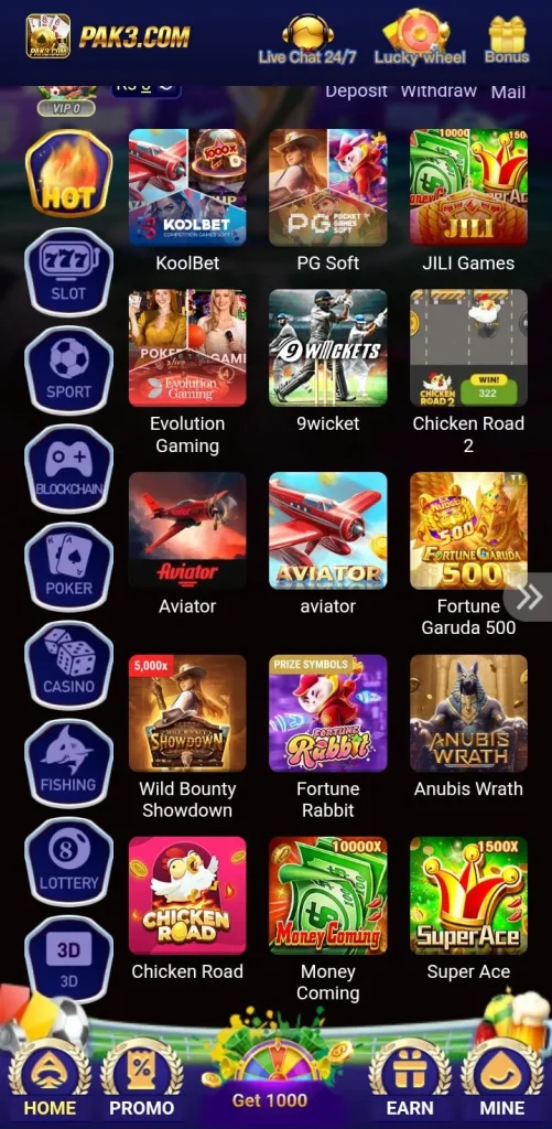 pak36-game-interface