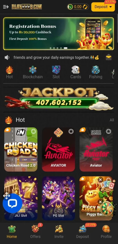 paly777-game-interface