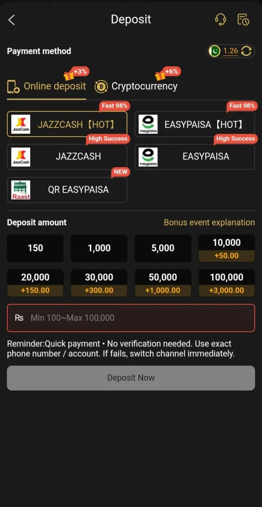 pk777-game-deposit-image