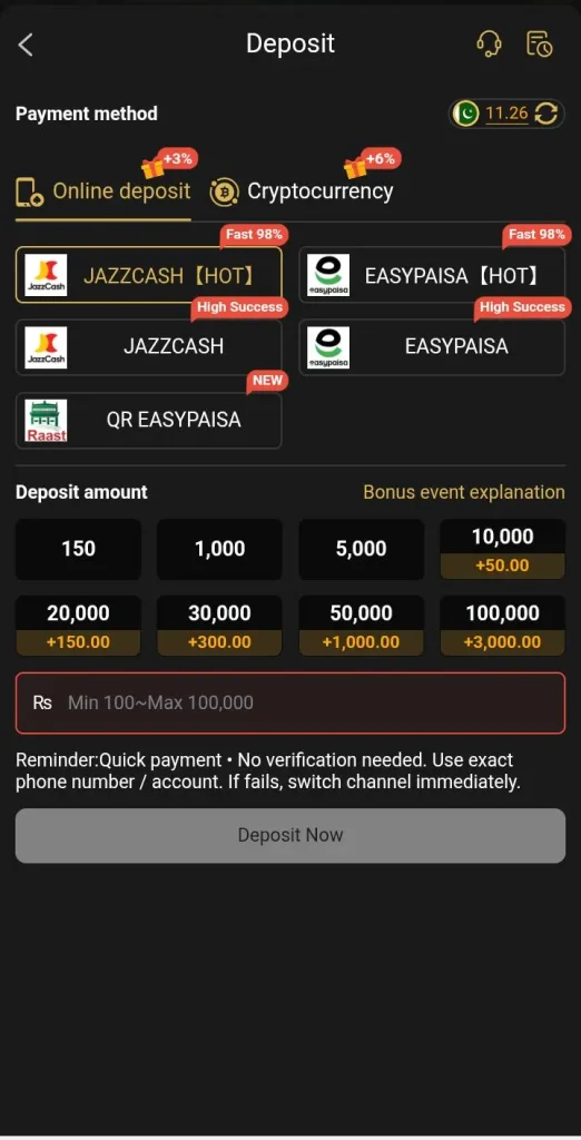 pkr98-game-deposit-image