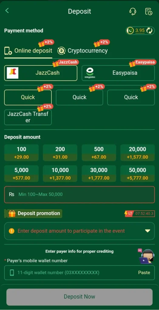 place-game-deposit-image