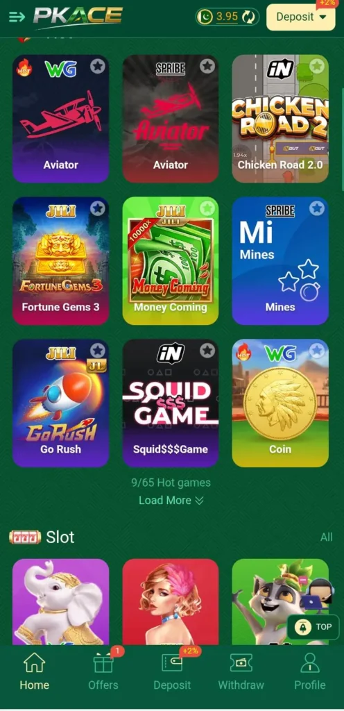 place-game-interface