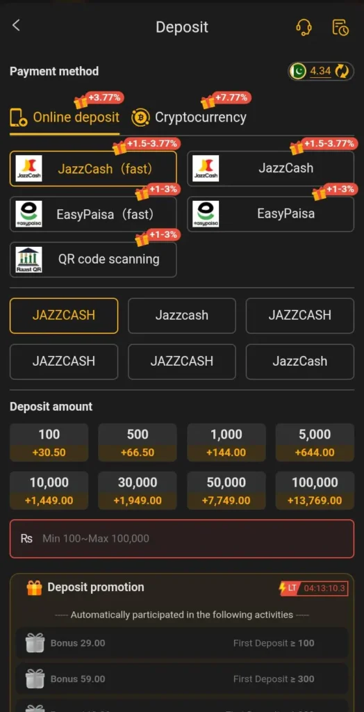 play7778-game-deposit-image