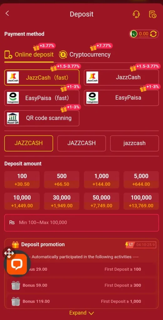 qz786-game-deposit-image