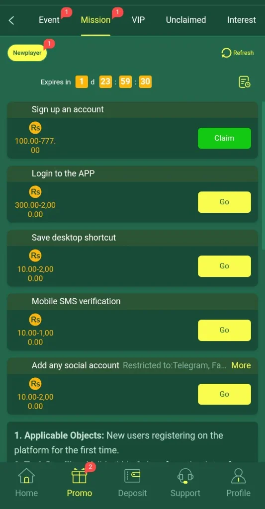 rc777-game-deposit-image
