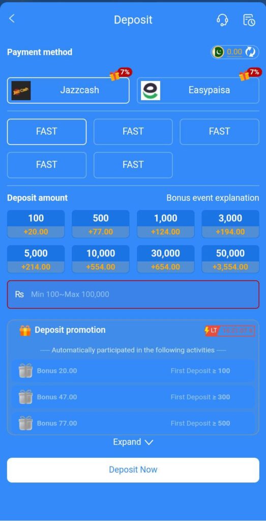 st666-game-deposit-image