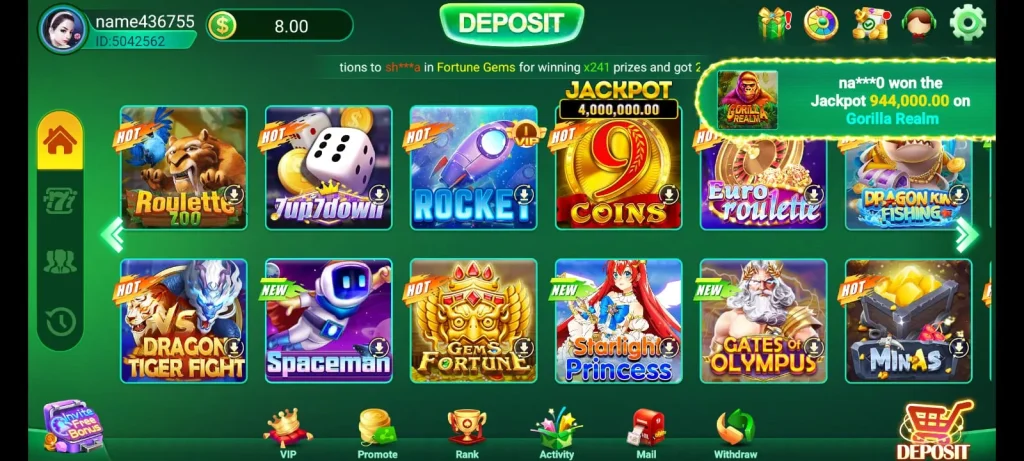 teenpatti-spin-game-interface