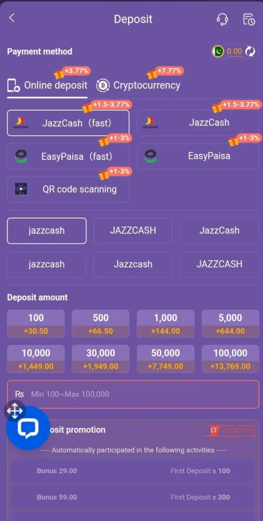 v9-game-deposit-image