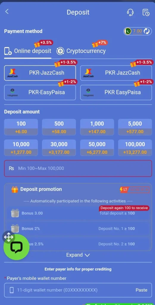 y444-game-Deposit-image