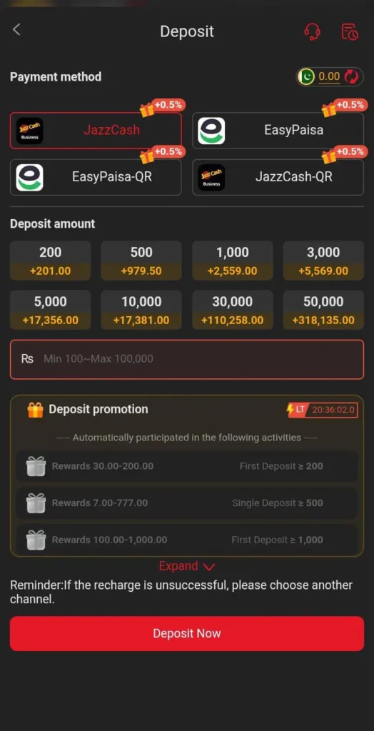 zc444-game-deposit-image